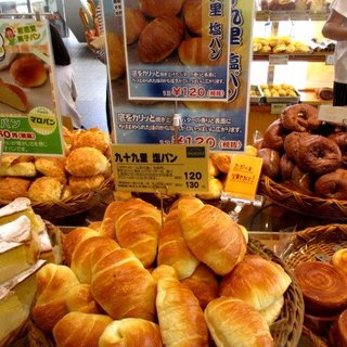 成田駅でおすすめの美味しいケーキをご紹介 食べログ