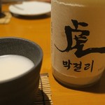 炭火焼肉 あもん - 生マッコリ＜虎＞