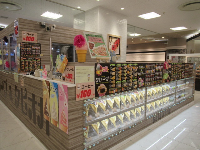 ジェラフル ココリア多摩センター店 多摩センター クレープ 食べログ