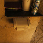 炭火焼肉 あもん - 厠