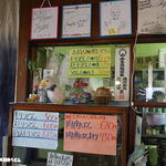 手打うどん 松屋 - 店内