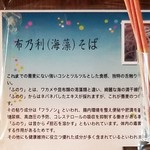 スイートムーン - 