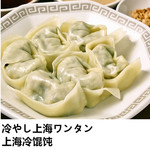 不二味 上海家庭料理 ととちゃんの店 - 