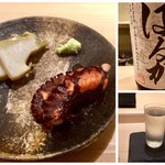 鮨 なんば 日比谷 - 