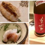 鮨 なんば 日比谷 - 