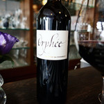 マークス ガストロノミー&ワイン - 