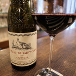 マークス ガストロノミー&ワイン - 