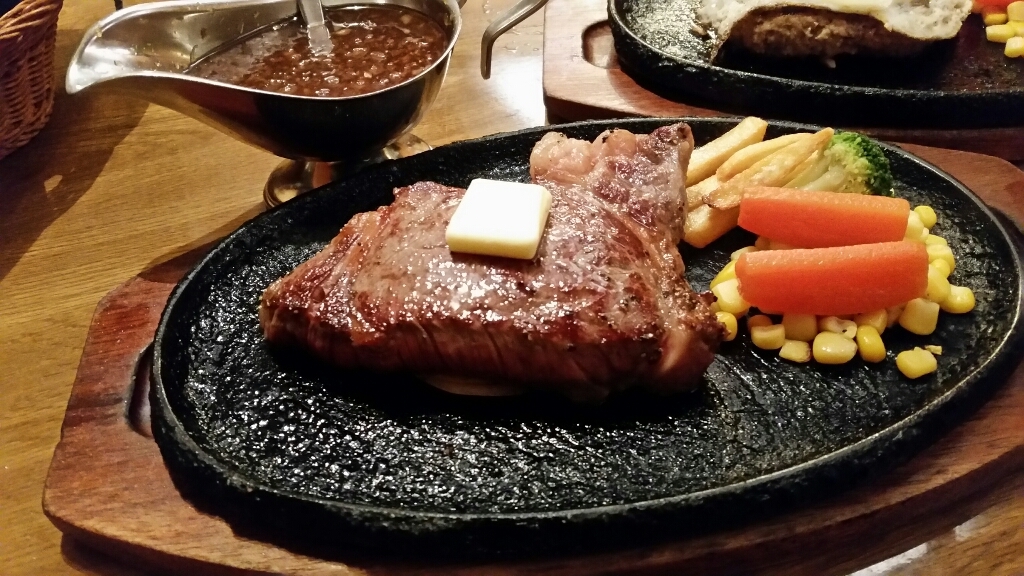 ステーキハウスカウベル name=