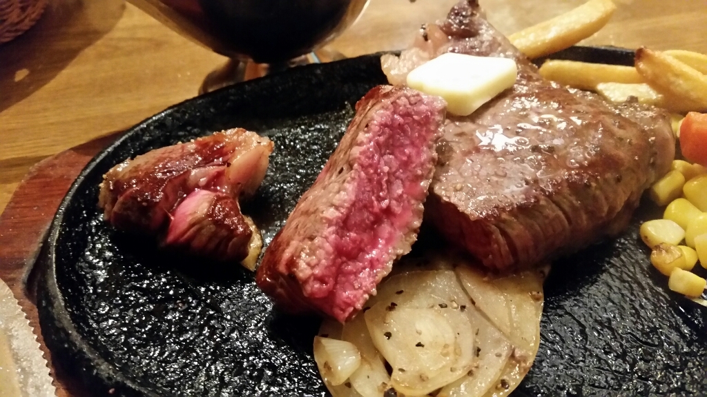 ステーキハウスカウベル name=