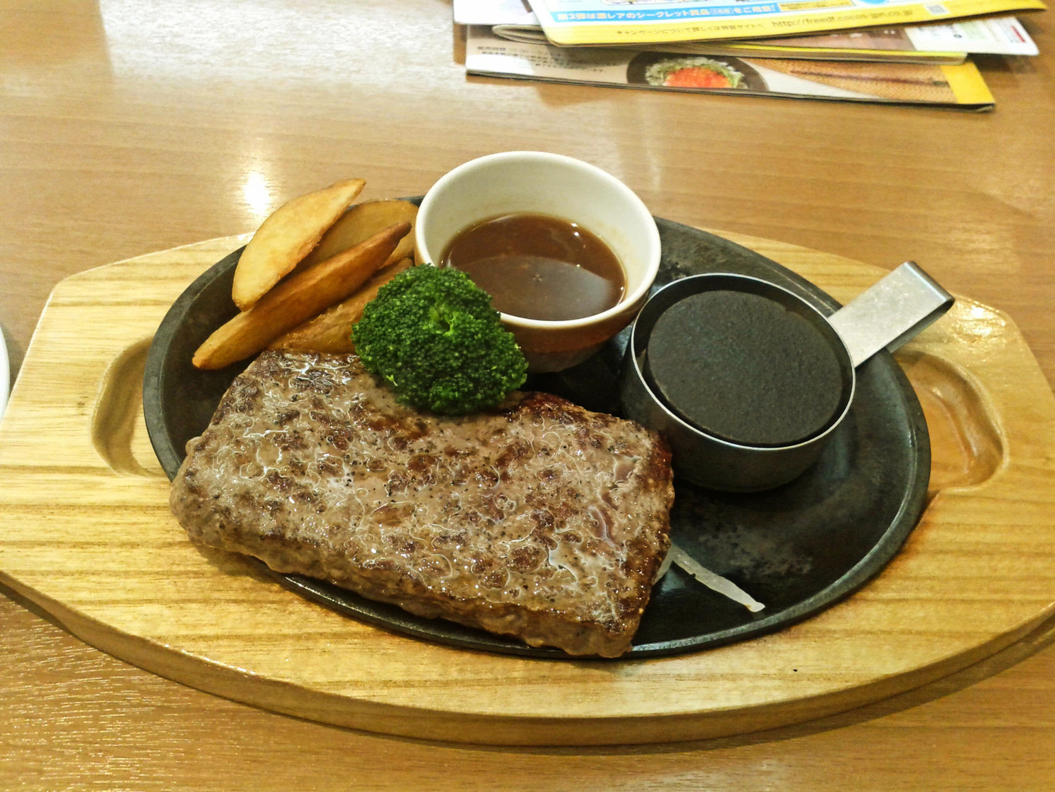 ココス 富士宮店 name=
