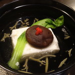 禅紫 - はも真丈