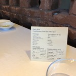 ハイアットリージェンシー箱根リゾート＆スパ - 