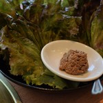 焼肉問屋 牛蔵 - サンチュ