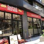 Empire Steak House - 