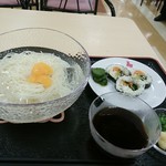 ヤンチャン - 料理写真: