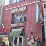 イタリア料理 モナリザン - 店舗外観