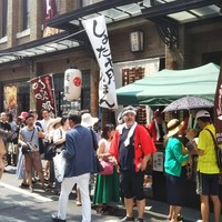 膳處漢ぽっちり - 
