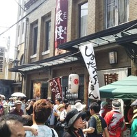 膳處漢ぽっちり - 