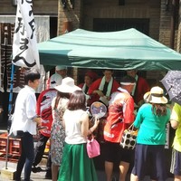 膳處漢ぽっちり - 