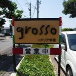 Grosso - 