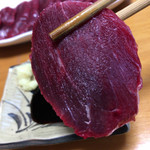 中村畜産 - 