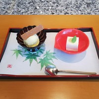 喜扇亭 名古屋ミッドランドスクエア店 - 