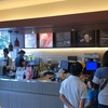 スターバックスコーヒー EXPASA御在所サービスエリア(下り線)店