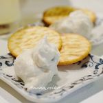 立呑み とだか - シャインマスカットの白和え