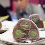 立呑み とだか - シャインマスカットの大福