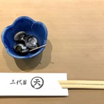 三代目 まる天 - お通し