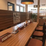 韓丼 - 店内写真③