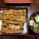 金ちゃん - 鰻重(肝吸い付き)