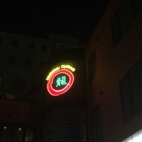 焼肉の龍園 小倉本店 - 