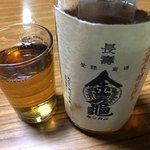 Sake Uridokoro Hayashiya - 長寿金亀赤生原酒