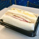 Jeiaru Nishinihon Fudo Sabisu Netto - ［2018/06］たまご野菜サンド(280円)