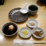 天ぷらめし 金子半之助 - 天つゆ、黒豆茶、きんぴらごぼう、ゆず烏賊塩辛、いぶりがっこ