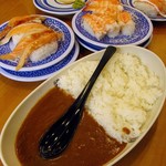 無添くら寿司 - すしやのシャリカレー370円