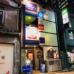 カリラ - 