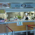 パスタ デ ドマーニ - 店頭販売