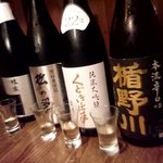 日本酒飲み比べ  試飲させてもらっちゃいました(^.^)
