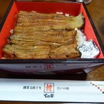 ての字 - 料理写真: