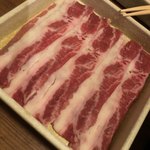 Shabushabu Onyasai - 