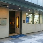 レストラン サンパウ - 