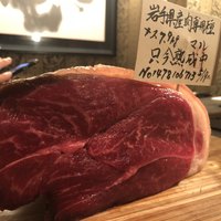 Matasaburo - 