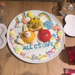 オールシーズカフェ - 