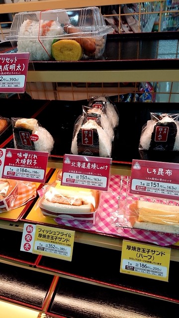 ミニストップ 仙台新田東店 - 小鶴新田（コンビニ・スーパー）の写真