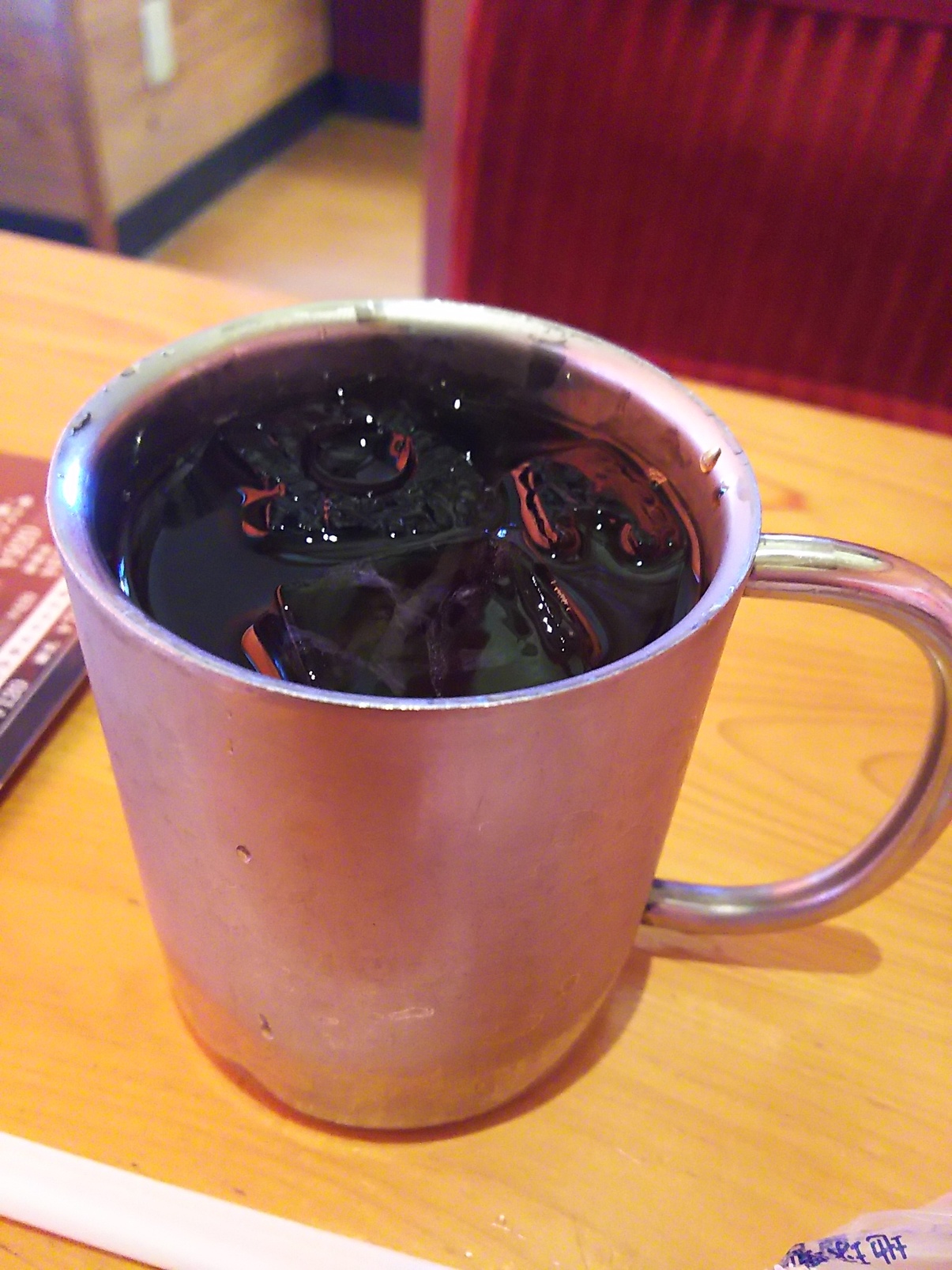コメダ珈琲店 静岡沓谷店 name=
