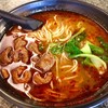 Mian - 料理写真:美味しいスープ