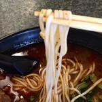 Mian - 麺