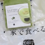 Soup stock tokyo - 